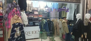 بوتیک و فروشگاه زنانه و دخترانه پرنسس مزون