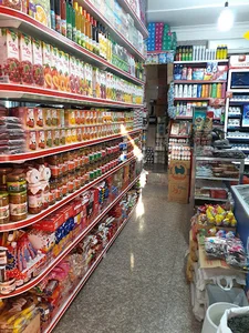 سوپرمارکت دریانی