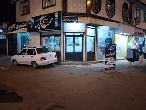همت گرافیک