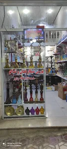 بورس قلیان و سیگار زانیار