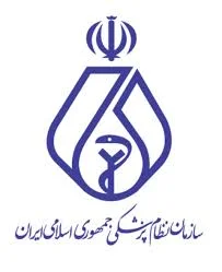 سبزه میدان