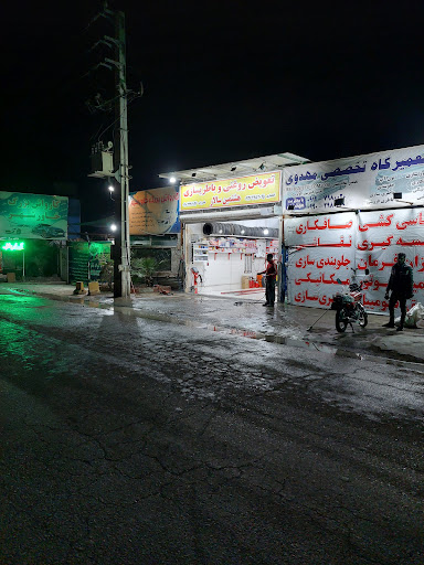 تعویض روغنی هشتمین سالار جنب پمپ بنزین ستاره شرق