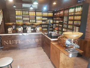 فروشگاه محصولات سلامت دانه ناب