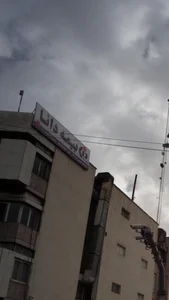 بیمه دانا عباس آباد مطهری بهشتی
