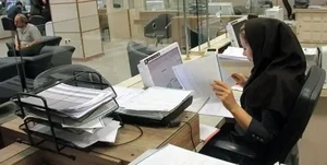 تعمیر ماشین شارژی کرمانشاه