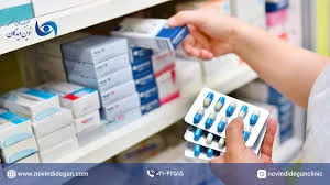 داروخانه خانم دکتر عسکری