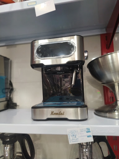 لوازم خانگی شهرزاد