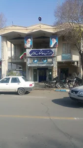 اداره آب و فاضلاب کاشان