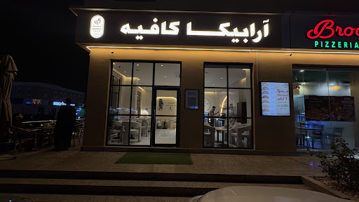 Arabica cafe