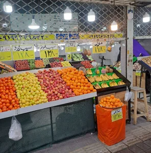 سوپر میوه خیام