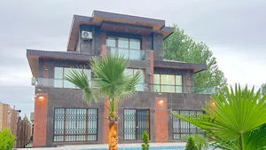 هلدینگ رادیس