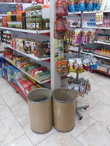 سوپرمارکت مهران