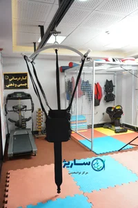کلینیک جامع توانبخشی ساریژ