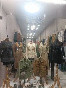مانتو پرنسس