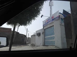 خدمات کامپیوتری و اینترنت رایانه خاص