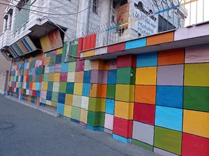 مهد کودک شاد آفرین