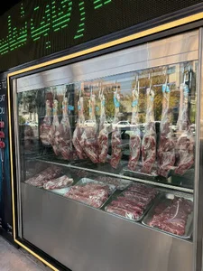 سوپر گوشت محمدی
