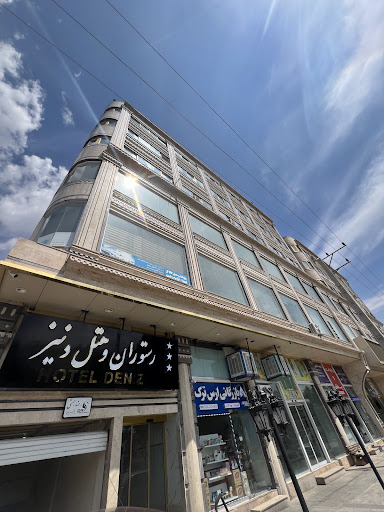 هتل دنیز جلفا Deniz Hotel