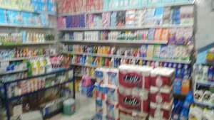 شوینده بهداشتی دریا