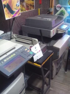 فتو تکثیر و خدمات کامپیوتر وحید