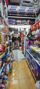 سوپرمارکت حاج ابراهیم 4