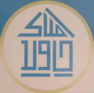 مشاور املاک جاوید 3