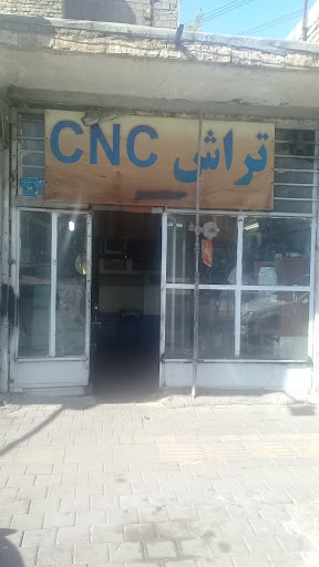 تراشکاری، قالب سازی، خدمات پرس