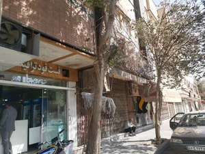 فست فود ترافیک 4