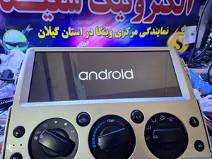 الکترونیک سعید نمایندگی مرکزی وینکا 2