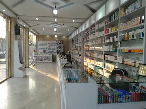داروخانه دکتر علیرضا گودرزی