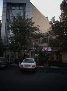 خگیاهان دارویی گل سرا 2