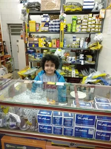 لوازم یدکی بهزاد 4