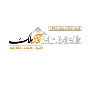 قشم بلوار آزدگان نبش کوچه سلمان۲