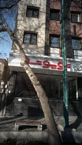 نماینده انحصاری تویوتا 2