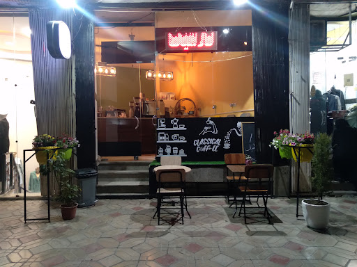 کافه کلاسیک