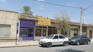 گروه مهندسین آرمان سازه