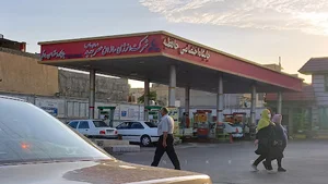 پمپ بنزین حافظیه