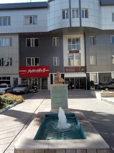 شهرداری نیشابور