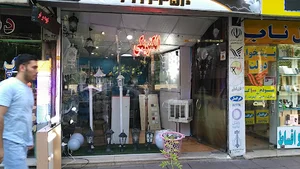کالای برق مستر الکتریک