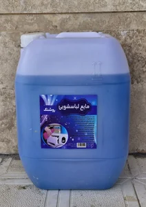 شرکت اختر شیمی 3