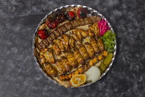 الو کباب