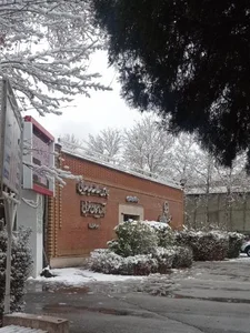 دانشگاه فرهنگیان پردیس علامه طباطبایی 3