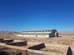 سالن ورزشی دانشگاه آزاد
