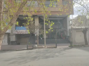 اداره آموزش و پرورش بوکان