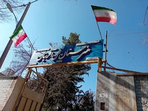 هنرستان پسرانه فن آفرینان