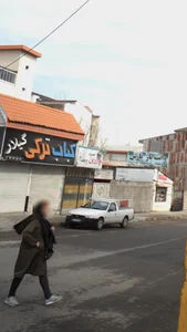 فروشگاه مرکزی گلابتون 2