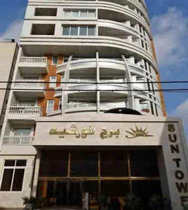 وی شات
