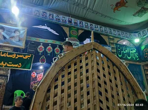 حسینیه ارشاد علیاء