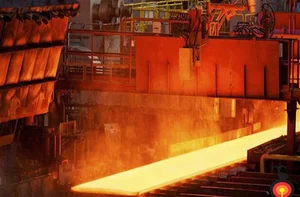 Ghaem Steel