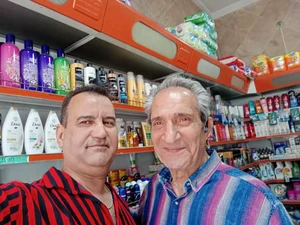شوینده بهداشتی جلال 2